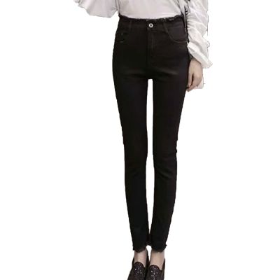 Maiyifu-GJ Women's High Waisted Destroyed Raw Hem Jeans Skinny Boyfriend Ankle Denim Pants Casual Slim Pencil Jean Trouser (Black,28)