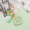 OKAICEN Fashion Alphabet Initial Letter Keychain Green Tassel Butterfly Pendant Key Ring for Purse Handbags Women Girl('B') view 3