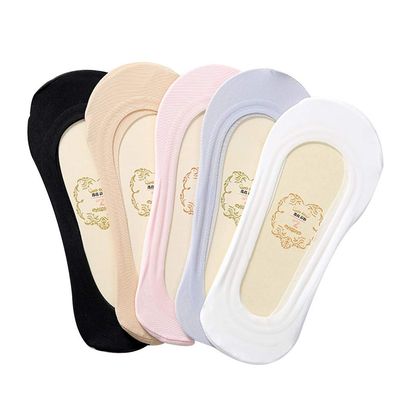 Cut Liner Girls Ultra-thin Low Socks with Grippers