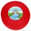 Country Brook Design 1" Webbing - 10/25/50 Yards - 30+ Colors - EDC 1 Inch Polypropylene Webbing for Climbing Outdoors Crafting DIY Gear Repair (Red, 25 Yards) view 3