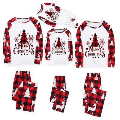 IFANd matching christmas pjs for family, Christmas Pajamas for Family Matching Family Christmas Pajamas Set PJS Holiday Xmas Family Jammies Sleepwear, pajamas set, family christmas pjs matching sets
