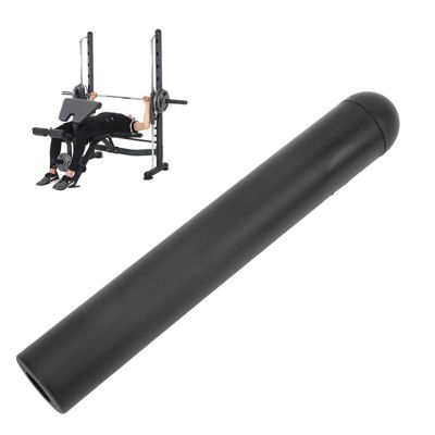 Barbell Adapter Sleeve, Converts 0.98Inch Standard Weight Plate Posts to 1.97Inch Weight Plate Posts, Removeable end, Body Training (330CM)