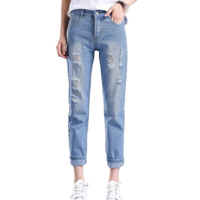 Maiyifu-GJ Ripped Jeans for Women Mid Waisted Skinny Straight Destroyed Denim Pants Slim Fit Distressed Stretch Jean Trouser (Light Blue,28)