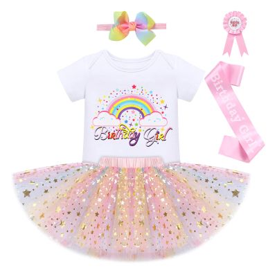 IDOPIP Rainbow Unicorn 1st 2nd 3rd Birthday Girl Outfit Baby Romper Tutu Skirt Headband Sash Badge 5PCS Princess Bowknot Tutu dress Clothes Set for Cake Smash Photo Shoot Pink - Rainbow 1 Year