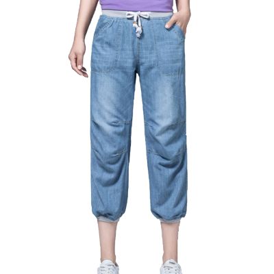 Maiyifu-GJ Women's Classic Pull-on Cropped Jeans Elastic Waist Bloomers Denim Pants Lightweight Drawstring Jean Trousers (Light Blue,Small)