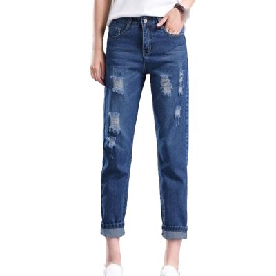 Maiyifu-GJ Ripped Jeans for Women Mid Waisted Skinny Straight Destroyed Denim Pants Slim Fit Distressed Stretch Jean Trouser (Dark Blue,27)