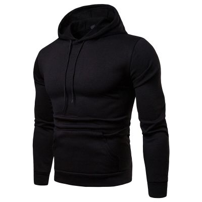 JEsilunmaMY Mens Solid Color Hoodies Fashion Long Sleeve Drawstring Sweatshirt with Pocket Slim Fit Lightweight Pullover Tops (Black,Large)
