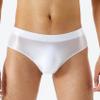 Daenrui Men Shiny Oil Silk Low Rise Pouch Underwear Elastic Bikini Briefs Swimwear Underpants Panties White XX-Large view 2