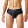 Daenrui Men Shiny Oil Silk Low Rise Pouch Underwear Elastic Bikini Briefs Swimwear Underpants Panties Black Medium view 3