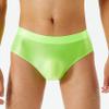 Daenrui Men Shiny Oil Silk Low Rise Pouch Underwear Elastic Bikini Briefs Swimwear Underpants Panties Fluorescent Green X-Large view 3