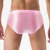 Daenrui Men Shiny Oil Silk Low Rise Pouch Underwear Elastic Bikini Briefs Swimwear Underpants Panties Pink Medium view 4