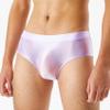 Daenrui Men Shiny Oil Silk Low Rise Pouch Underwear Elastic Bikini Briefs Swimwear Underpants Panties Purple X-Large view 3