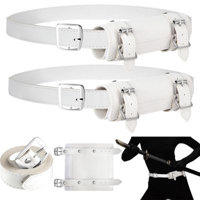 Jecery 2 Pcs Katana Sword Holder Leather Halloween Sheath Scabbard Belt Adjustable Holster Belt Two Buckle Sword Leather(White)