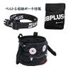 8BPLUS 8B+2101033 Bouldering Rock Climbing Chalk Bag, Opening: 4.9 inches (12.5 cm), Dangan, Scratch But Happy Guy, Drawstring Closure, Top Included, Belt & Carabiner, Black, Genuine Product view 4
