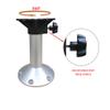 Brocraft 12" Fixed Height Boat Seat Pedestal Base with 360 Swivel | Heavy Duty Pedestal for Boat Seats view 3