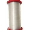 Nylon Thread 0.45mm 400g Wear-Resistant and Corrosion-Resistant, Used for Boat Fishing, Library Fishing, Lure, etc. view 1