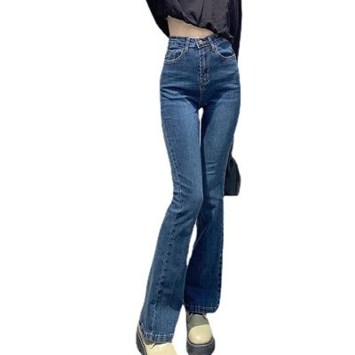 Women Vintage Stretch Flare Jeans High Waisted Skinny Bell Bottom Denim Pants Casual Slim Butt Lift Wide Leg Jean (Blue,Large)