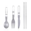 iBasingo Titanium Knife,Spoon,Fork,Chopsticks Portable Lightweight Folding Tableware Set for Home Camping Restaurants A-Ti1123T view 1