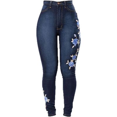 Maiyifu-GJ Women's Floral Embroidered Stretch Jeans High Waist Slim Denim Pants Butt Lifting Skinny Stretch Jean Trouser (Blue,Small)