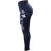 Maiyifu-GJ Women's Floral Embroidered Stretch Jeans High Waist Slim Denim Pants Butt Lifting Skinny Stretch Jean Trouser (Blue,Small) view 2