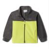 Columbia Youth Boys Steens Mountain II Fleece, Shark/Radiation, X-Large view 1