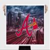 Atlanta Braves Baseball Poster Sports Canvas Wall Art Pattern Print Artwork Decor Home Decor Painting (No Framed,16x24inch) view 4