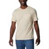 Columbia Men's Thistletown Hills Pocket Tee, Ancient Fossil Heather, Medium view 3