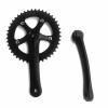 CDHPOWER 44T Single Speed Crankset 170mm Crankarms 110 BCD (Black) Mountain Road Bike view 1