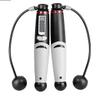 ELORES Jump Rope with Counter,Tangle-Free Speed Skipping Rope with Calorie CounterJumping Rope with Ball Bearings and Alarm Reminder for FitnessSuitable for Kids, Man, and Women Weight view 1