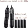 ELORES Weighted Jump Rope for Exercise,Rapid Speed Cable Skipping Rope, Tangle-Free, Adjustable Length,for Cardio, Fitness, Workouts view 3
