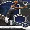 2020/21 Panini Mosaic NBA Basketball Hanger Box (Orange Prizm Inserts) view 3
