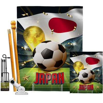 Ornament Collection World Cup Japan Banner Wall Art Flag Poles for Outside House Stand Outdoor Decorations Garden Tapestry Yard Signs FIFA Team Qatar Trophy Soccer Game Football Gifts, Made in USA