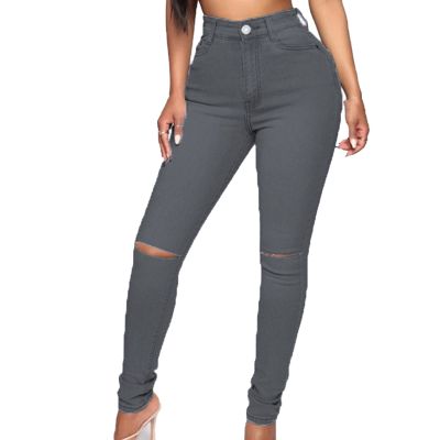 High Waist Ripped Skinny Jeans for Women Distressed Butt Lift Pencil Denim Pants Slim Washed Stretch Jean Trousers (Grey,4X-Large)