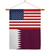 Americana Home & Garden World Cup Friendship Home Banner Wall Art Patio Porch Lawn Garden Flag Stand Pole Room Decorations Indoor Outdoor FIFA Gifts Team Qatar Trophy Soccer Game Football, Made In USA view 1