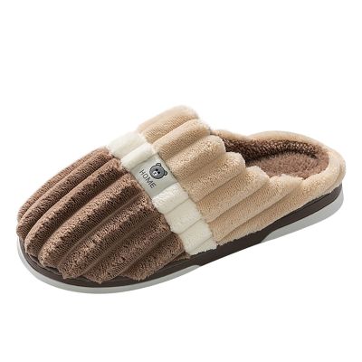 Mens House Slippers Size 14-15 Cotton Slipper For Men Comfy Fleece Memory Foam Slippers Slip On House Slippers (F-C, 10)