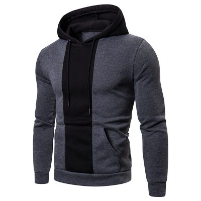 JEsilunmaMY Men's Color Block Hoodies Fashion Long Sleeve Pullover Sweatshirts Slimming Casual Sports Outdoor Jumper Tops (Grey,Medium)