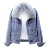 XUNRYAN Girls Denim Sherpa Fleece Jackets Petite Women Winter Warm Coats Faux-Fur Collar Anoraks Parkas Jean Jacket Outerwear view 1