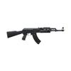 Airsoft Tactical AK47 Spring Airsoft Gun with Laser & Flashlight (390 FPS) view 2