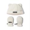 Columbia Toddler Unisex Rugged Ridge Beanie and Mitten, Chalk, One Size view 2