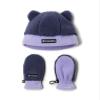Columbia Toddler Unisex Rugged Ridge Beanie and Mitten, Nocturnal/Paisley Purple, One Size view 2