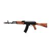 Classic Ak Airsoft Foldable Stock Light Weight Airsoft AK-74 AEG - Black & Wood Entry Level view 2