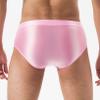 Hularka Men's Nylon Oil Shiny Briefs Low Rise Bulge Pouch Thongs Underwear Sissy Panties Underpants Pink XX-Large view 2