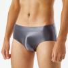 easyforever Men's Glossy Oily Briefs Sexy Seamless Silky Bikini Underwear Sissy Panties Lingerie Dark Grey X-Large view 4