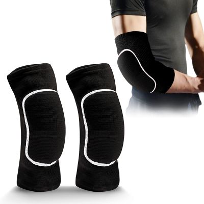 A Pair Elbow Pad, Breathable Adjustable Elbow Support for Men Women Kids Basketball, Volleyball, Biking, Tennis, Skating, Dancing, Preventing Injuries Pain Relief (Black)