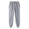 Womens High Waisted Baggy Sweatpants Drawstring Jogger Sweat Pants Workout Running Sports Baggy Harem Pants Joggers Grey view 1