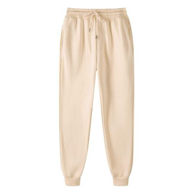 Sweatpants for Women High Waist Drawstring Jogger Sweat Pants Cozy Loose Workout Sporty Athletic Trousers Beige