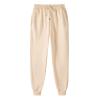 Sweatpants for Women High Waist Drawstring Jogger Sweat Pants Cozy Loose Workout Sporty Athletic Trousers Beige view 1