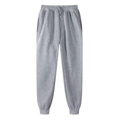 Sweatpants for Women High Waist Drawstring Jogger Sweat Pants Cozy Loose Workout Sporty Athletic Trousers Grey