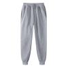 Sweatpants for Women High Waist Drawstring Jogger Sweat Pants Cozy Loose Workout Sporty Athletic Trousers Grey view 1