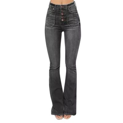 Women's Flare Bell Bottom Jeans Destroyed Elastic Waist Stretch Jeggings with Pockets Tassel Stretch Curvy Fit Jeans Black